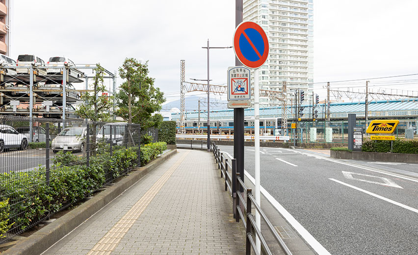 電車をご利用の場合