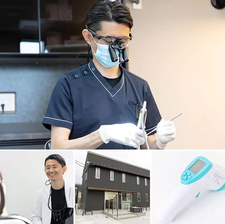 感染予防対策を徹底。清潔で快適な空間